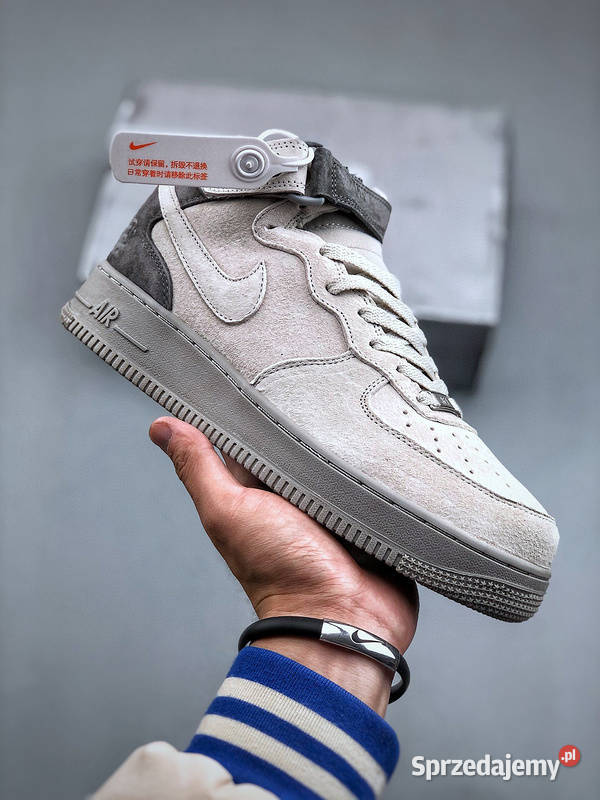 Nike Air Force 1 buty męskie rozmiary 40 do 46 mazowieckie Warszawa