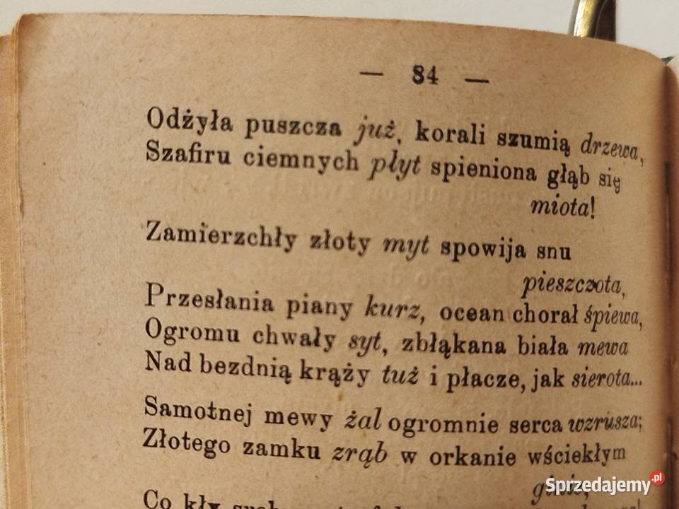 Stara książka Krótka stylistyka Henryk Galle