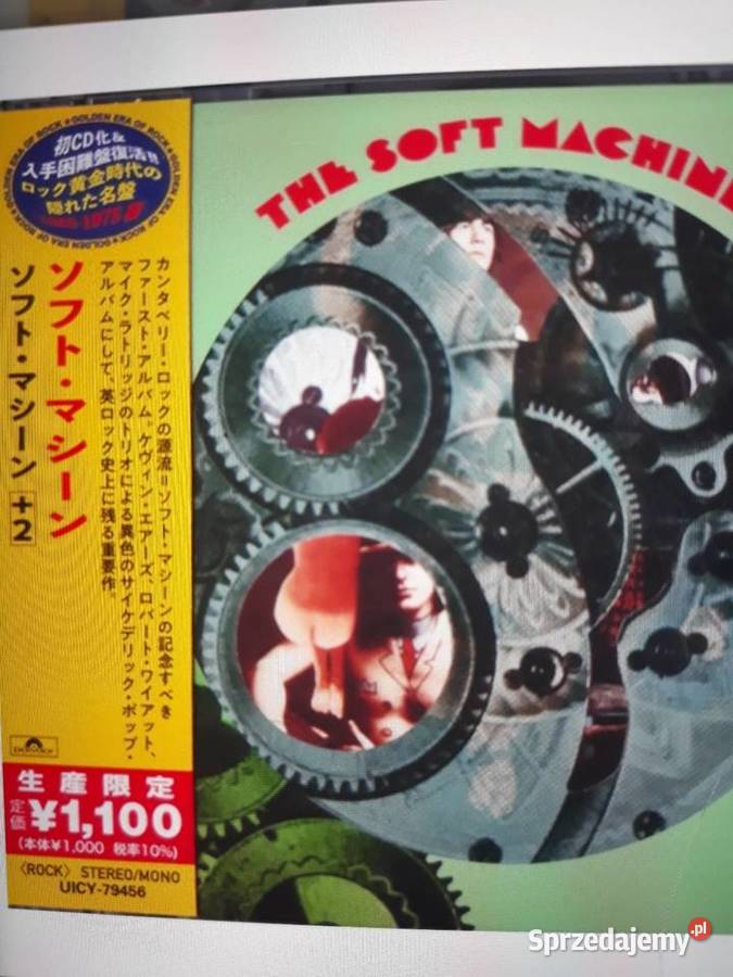 Archiwum rock psychodelii SOFT MACHINE Soft Rzeszów