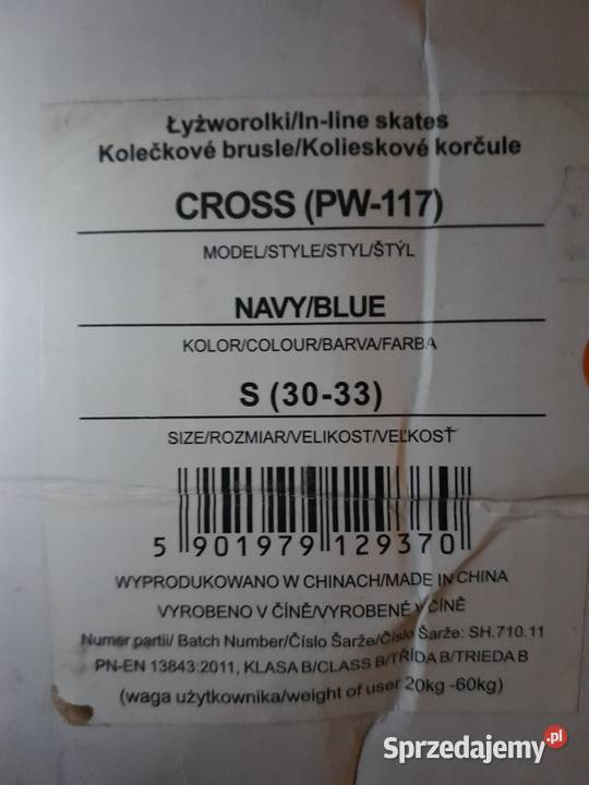 Łyżworolki