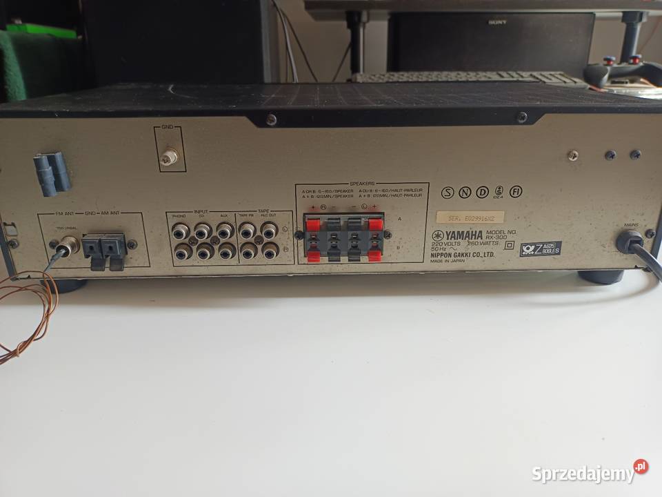 Amplituner YAMAHA RX 300 Gdynia