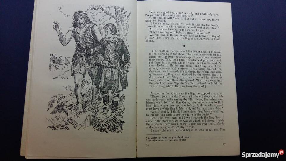 Readings From English and American Literature Łódź sprzedam