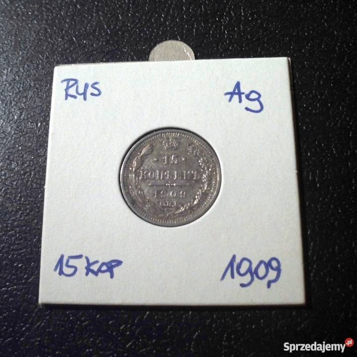 ROSJA 15 kopiejek 1909 EB piękna Kraków sprzedam