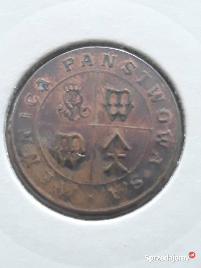 Żeton Polskiej Mennicy Państwowej Historia znaku wielkopolskie Konin