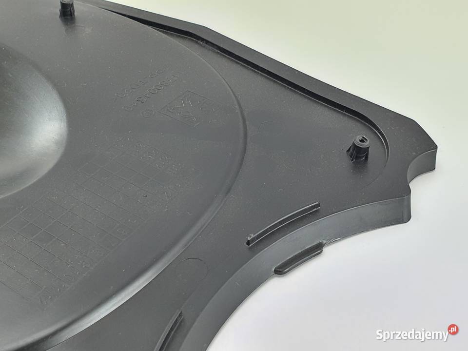 DEKIEL POKRYWA OSLONA WYPELNIENIE PEUGEOT