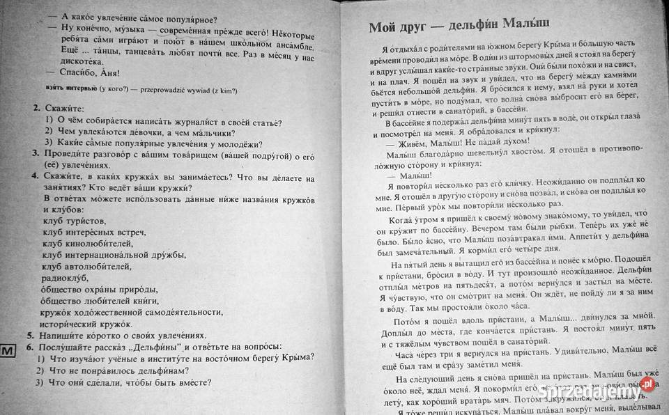 Ruski jazyk kl 1 Język rosyjski Halina Dąbrowska Chełm