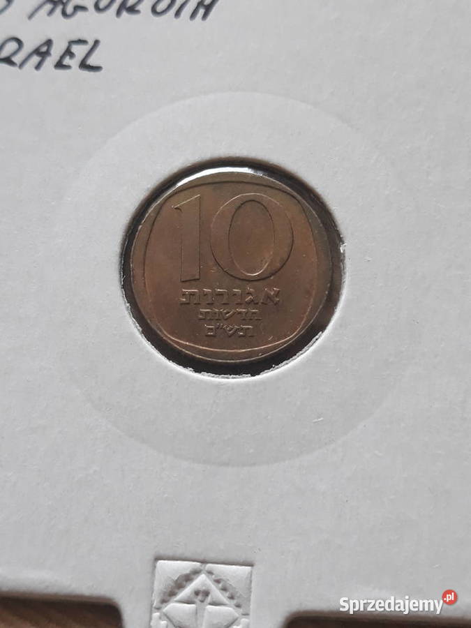 10 Agorot Izrael około mennicze Konin sprzedam