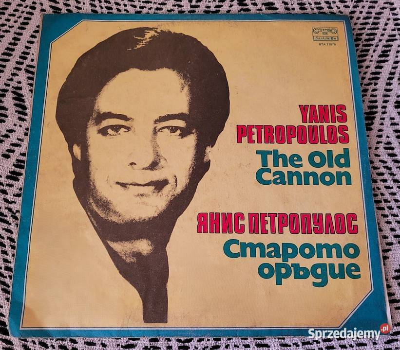 Sinatra Beatles TJones Humperdinck J Royal Y Chełmno