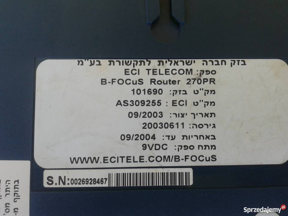 ECI TELECOM BFOCuS Router 270PR