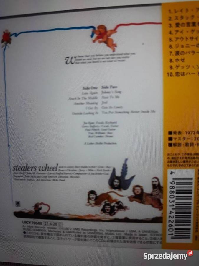 Archiwum Prog Rocka STEALERS WHEEL Stealers Rzeszów