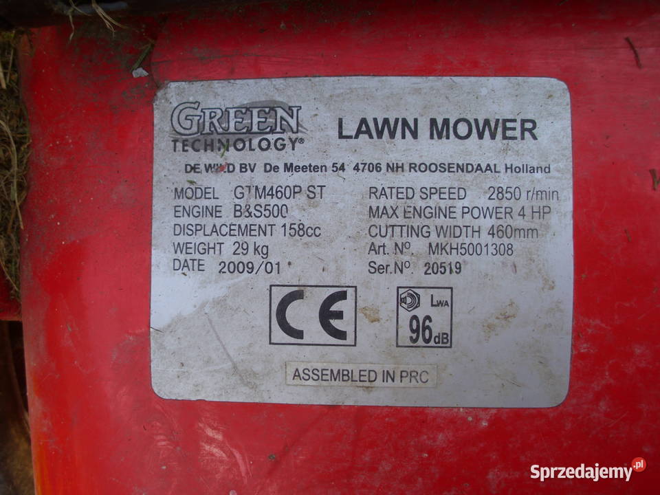 kosiarka spalinowa 4hp bez kosza 40 małopolskie