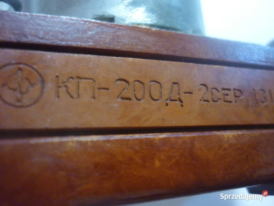 Stycznik KP200D druga seria