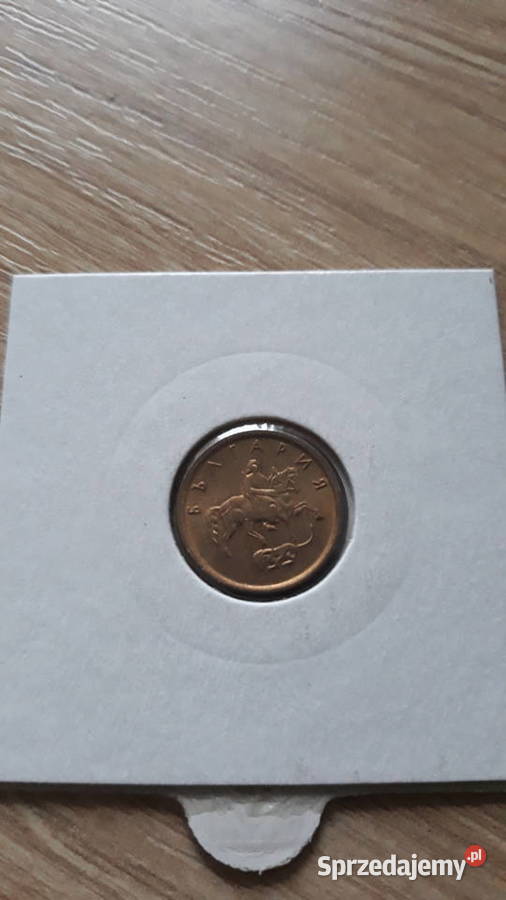 1 Stotinka Bułgaria 2000 r wielkopolskie Konin