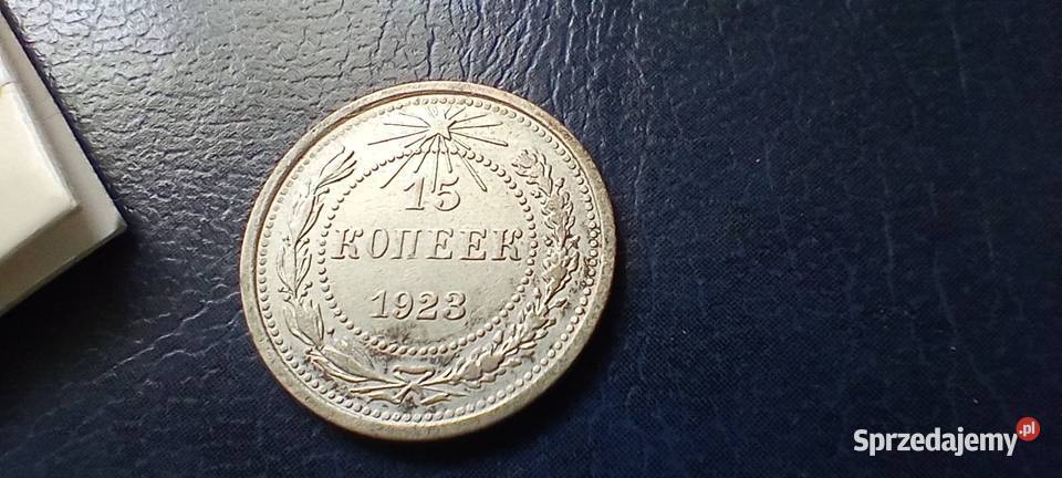 Stare monety 15 kopiejek 1923 Rosja srebro podkarpackie