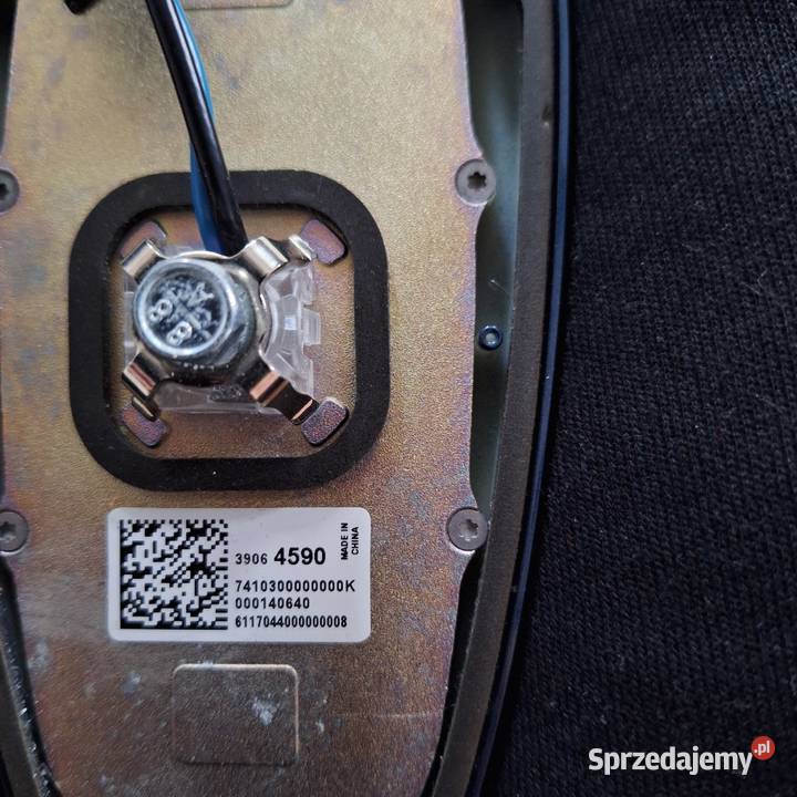 Antena zafira C Pozostałe Banie sprzedam