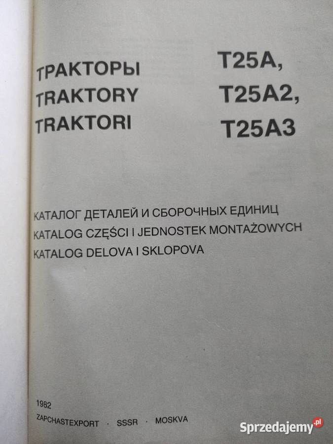 Katalog T25A 1982 wydania Inowrocław sprzedam