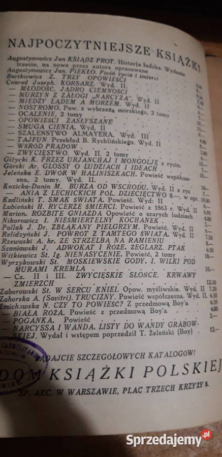 PUŁASKI W GĄSIOROWSKI Wwa1931wyd1 120z5250egz Antykwariat Iwno