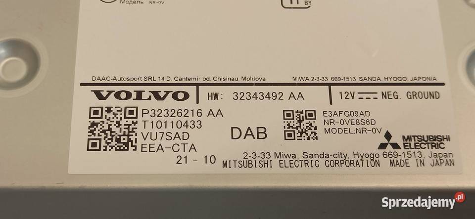 VOLVO V60 CC RADIO NAWIGACJA 32326216 Nawigacje fabryczne