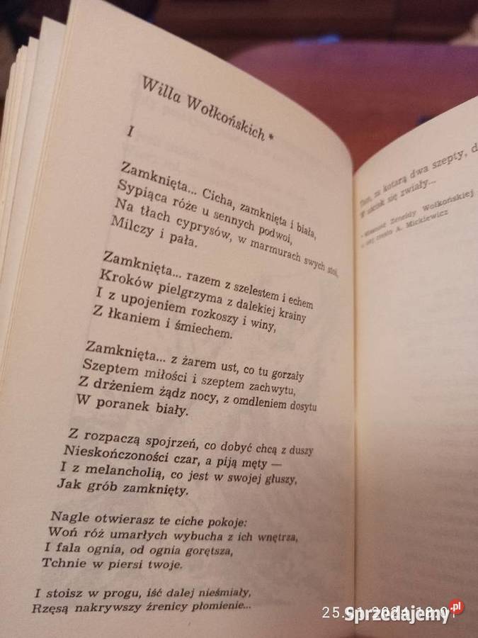 Książki Wybrane Poezja Rok wydania 1986 Koszalin sprzedam