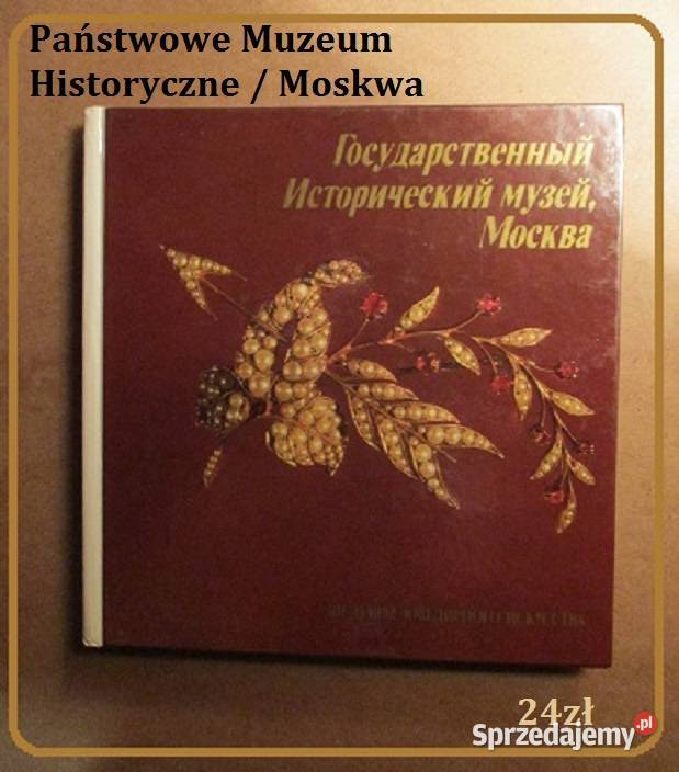 Ceramika XVIIIXIX XX w albumsztuka sztuka sztuka i architektura łódzkie