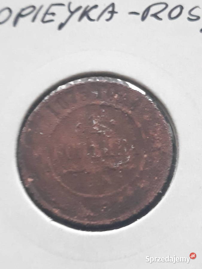 1 Kopiejka Rosja 1875 r Konin sprzedam