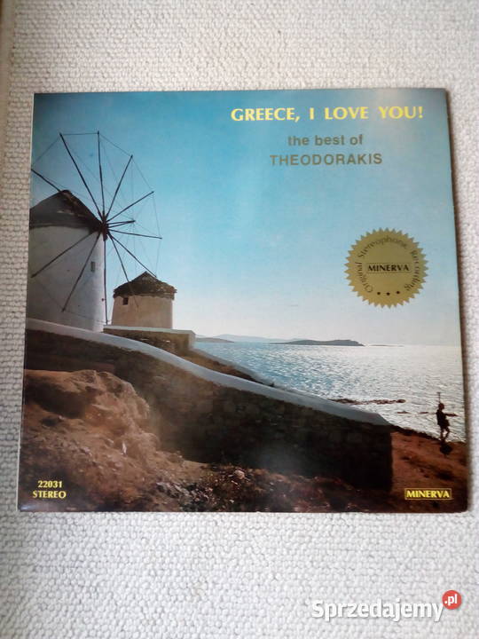 Vinyl GREECE I LOVE YOU 1975 the best of Puławy