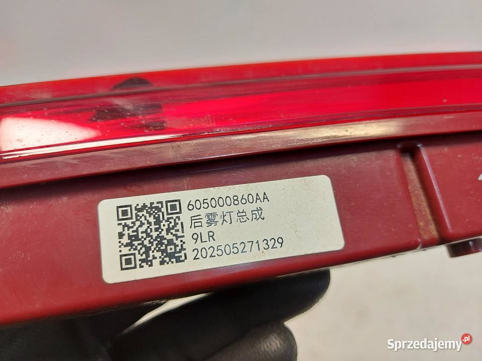 Cherry Jaecoo 7 PHEV 2025r Trzecie światło lampa osobowe sprzedam