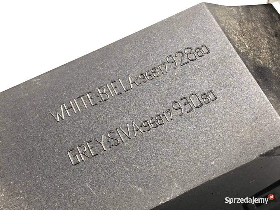 ZAMEK DRZWI PRAWY TYŁ CITROEN C3 PICASSO Minivan