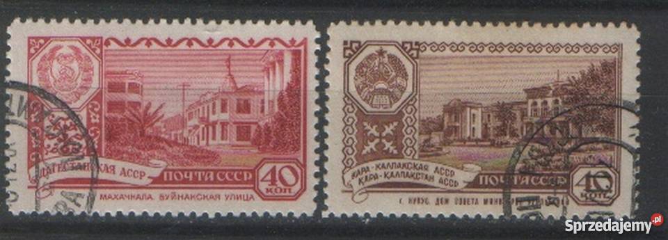 Zn ZSRR Mi 2407 11 kas 1960 Gliwice