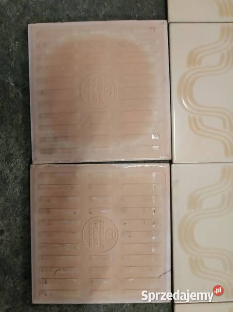 Płytki Cersanit PRL Vintage Stare Nowe Płytki ścienne sprzedam