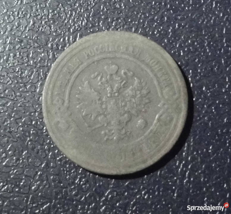 ROSJA 3 kopiejki 1912 patyna
