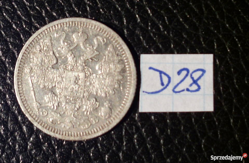 ROSJA 15 kopiejek 1908 EB piękna Numizmatyka sprzedam