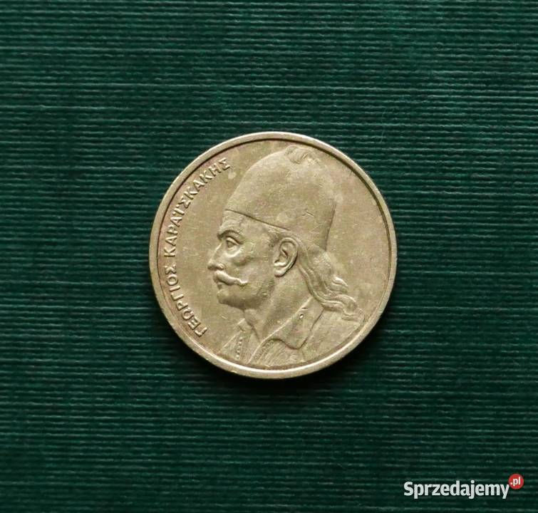 Grecja 2 drachmy 1982r Gliwice