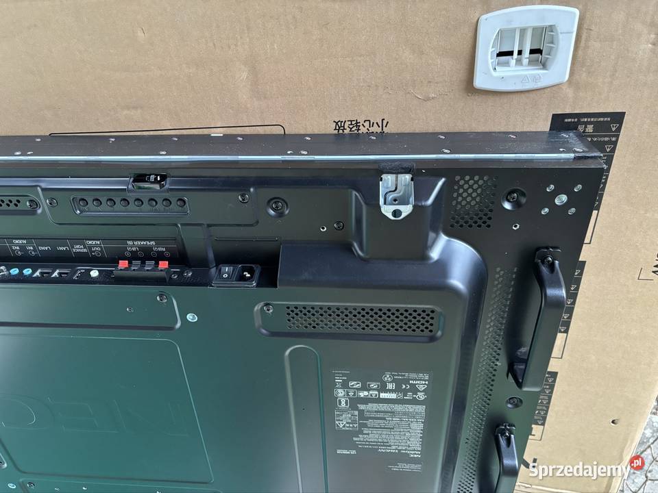 Monitor 64 25" i większe Piła