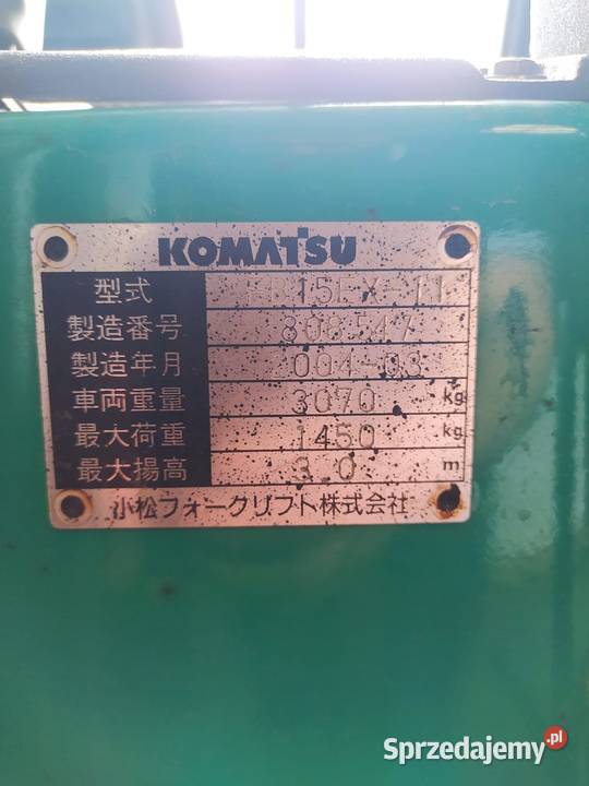 Wózek widłowy elektryczny KOMATSU FB15EX11 Andrychów