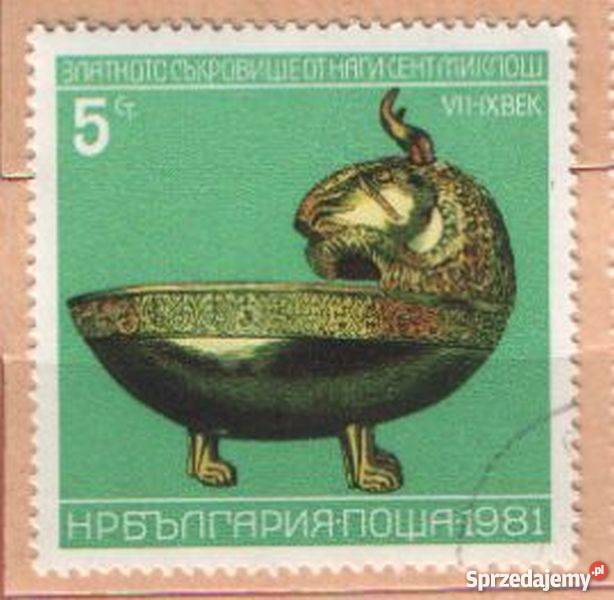 Zn Bułgaria Mi 3015 kas 1981 Gliwice