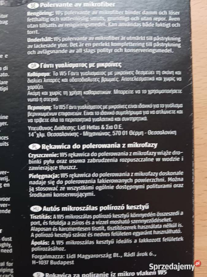 ękawica z mikrofibry Warszawa