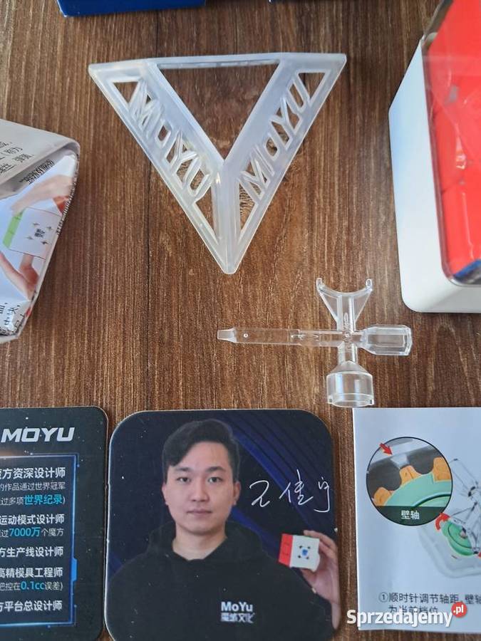 nowa kostka rubika MoYu Weilong V11 Sandomierz sprzedam