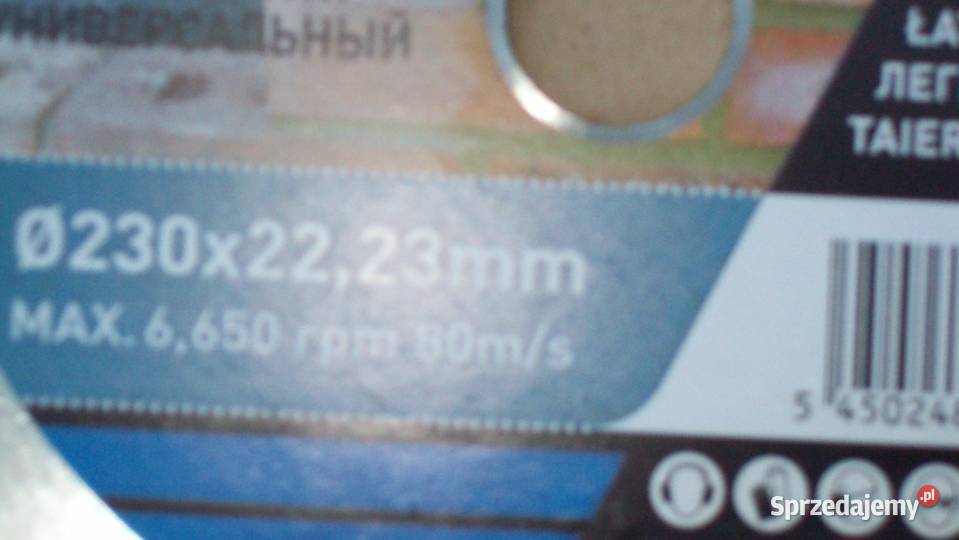 Tarcza diamentowa Rybnik sprzedam