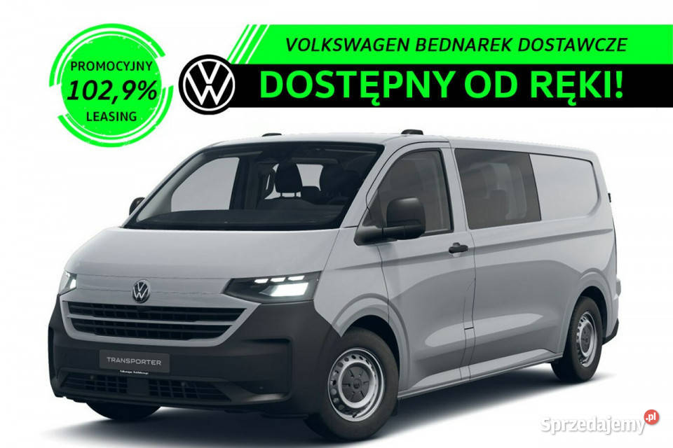 Volkswagen Transporter Furgon Plus Holenderka 20 automatyczna Łódź