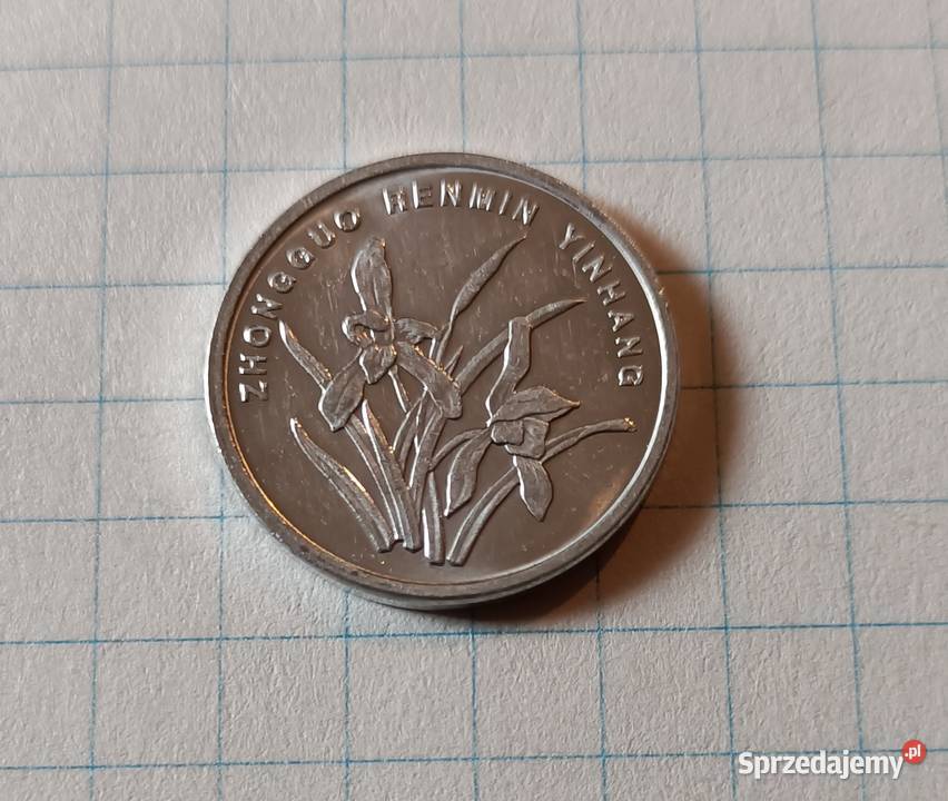 1 JIAO YI JIAO 2001 CHINY lubelskie Piszczac sprzedam