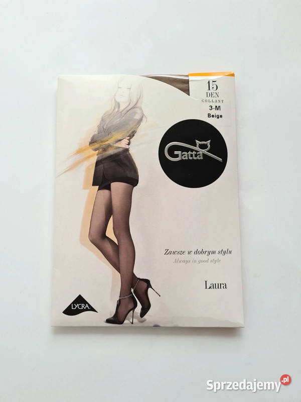Brązowe cienkie rajstopy 15 den 3 m Gatta Warszawa sprzedam