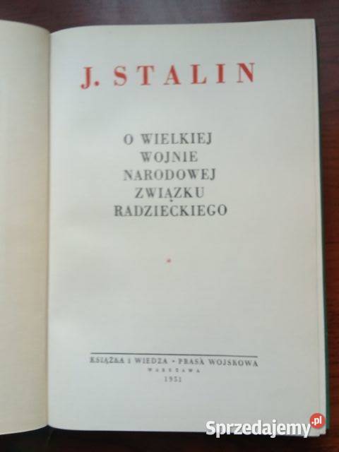 Historia wszechzwiązkowej komunistycznej partii