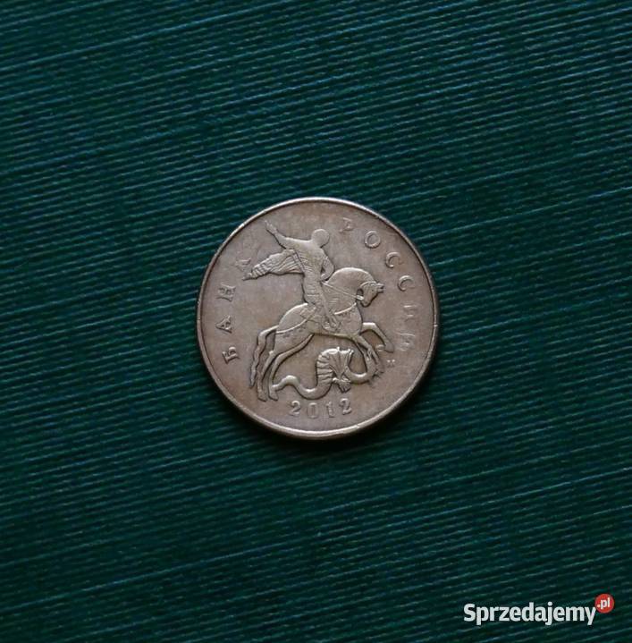 ROSJA 50 kopiejek 2012r Znak menniczy M Moskwa Gliwice