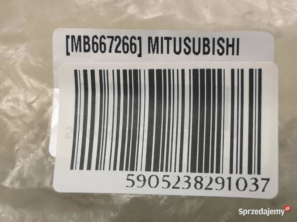 CHLAPACZ PRAWY PRZÓD MITSUBISHI SPACE WAGON sprzedam