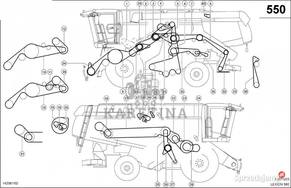 Claas Lexion 580 ŁAŃCUCH 0007587100 wielkopolskie Jastrzębniki