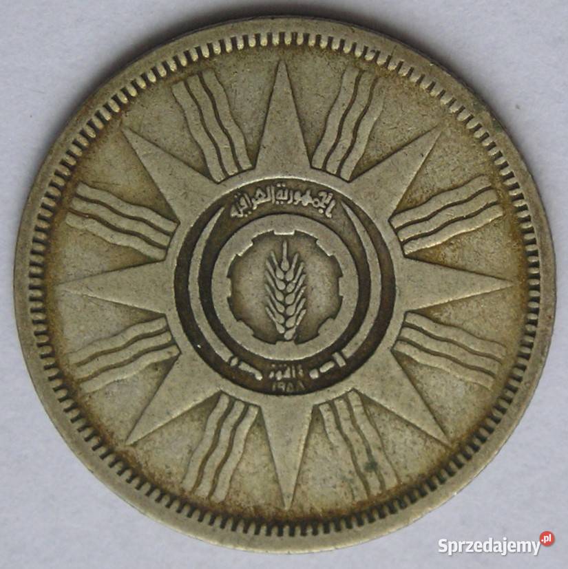 Irak 25 fils 1959 SREBRO
