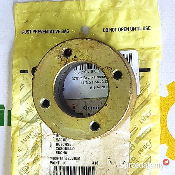 84437613 Tuleja łopatki wentylatora CNH