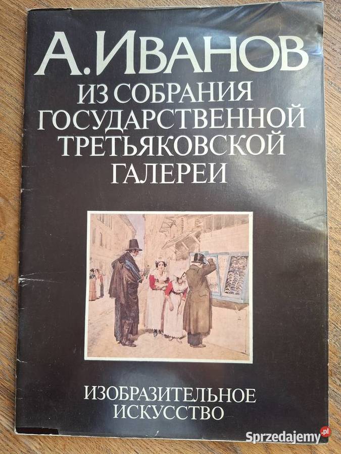 A Iwanow ze zbiorów Narodowej Trietiakowskiej Kraków