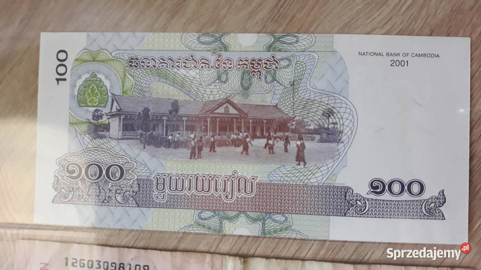 100 Rieli Kambodża 2001 rUNC Konin